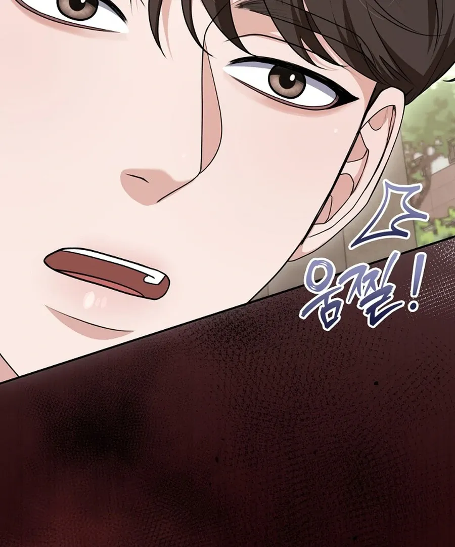Read Unrequited Love Blind Date chapter 25 image 34 on Lezhin