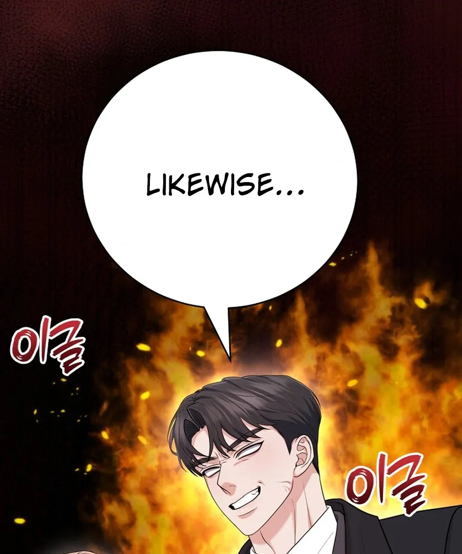 Read Unrequited Love Blind Date chapter 25 image 35 on Lezhin