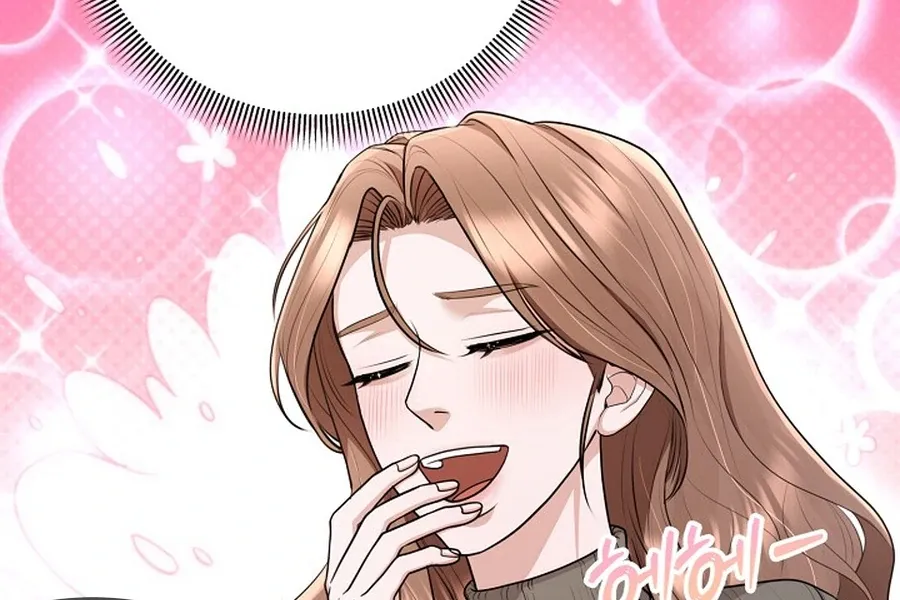 Read Unrequited Love Blind Date chapter 25 image 42 on Lezhin