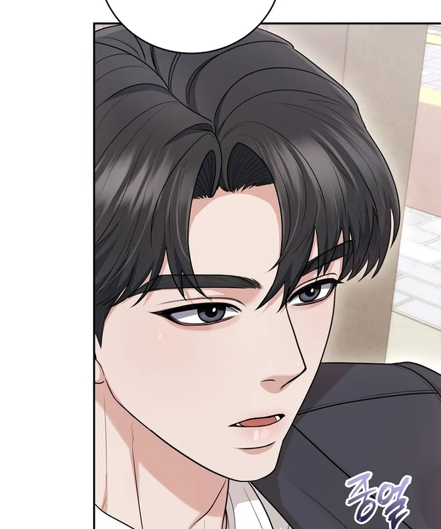 Read Unrequited Love Blind Date chapter 25 image 46 on Lezhin