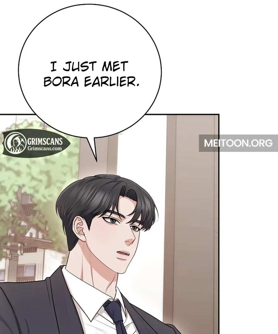 Read Unrequited Love Blind Date chapter 25 image 53 on Lezhin