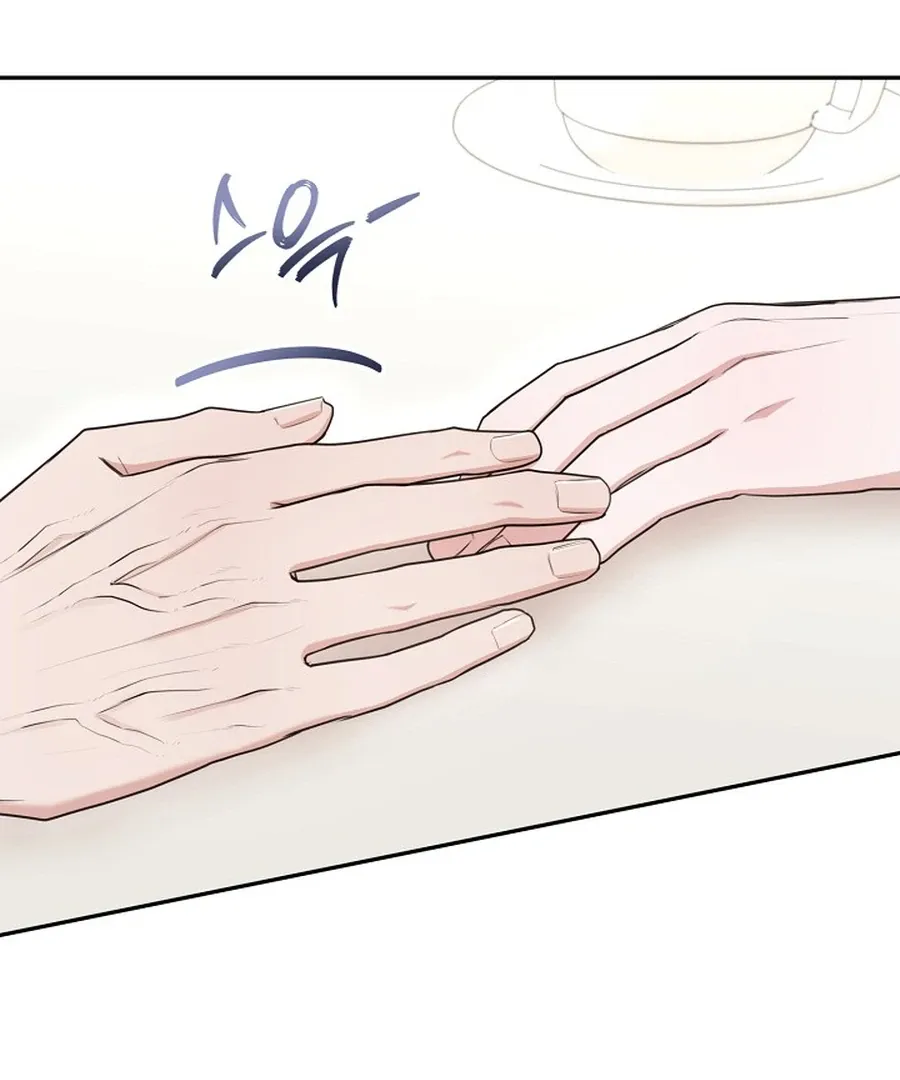 Read Unrequited Love Blind Date chapter 25 image 59 on Lezhin