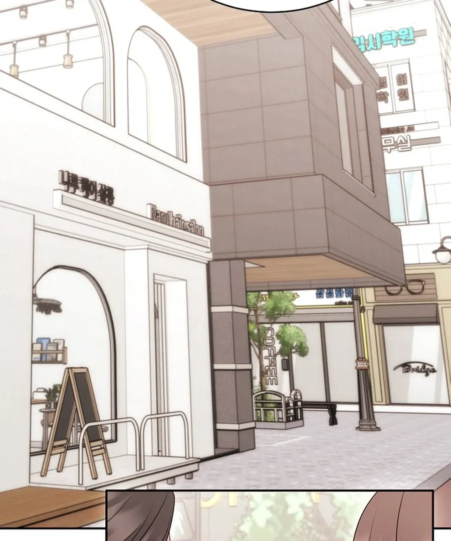 Read Unrequited Love Blind Date chapter 25 image 69 on Lezhin