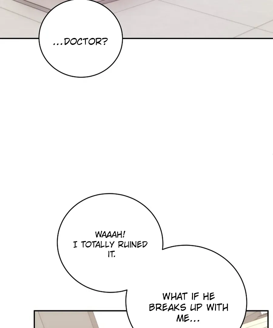Read Unrequited Love Blind Date chapter 25 image 7 on Lezhin