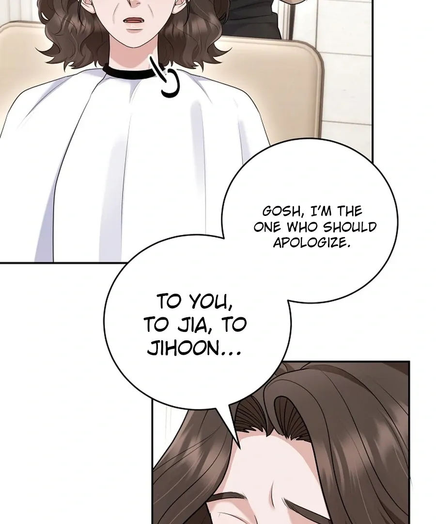 Read Unrequited Love Blind Date chapter 25 image 75 on Lezhin