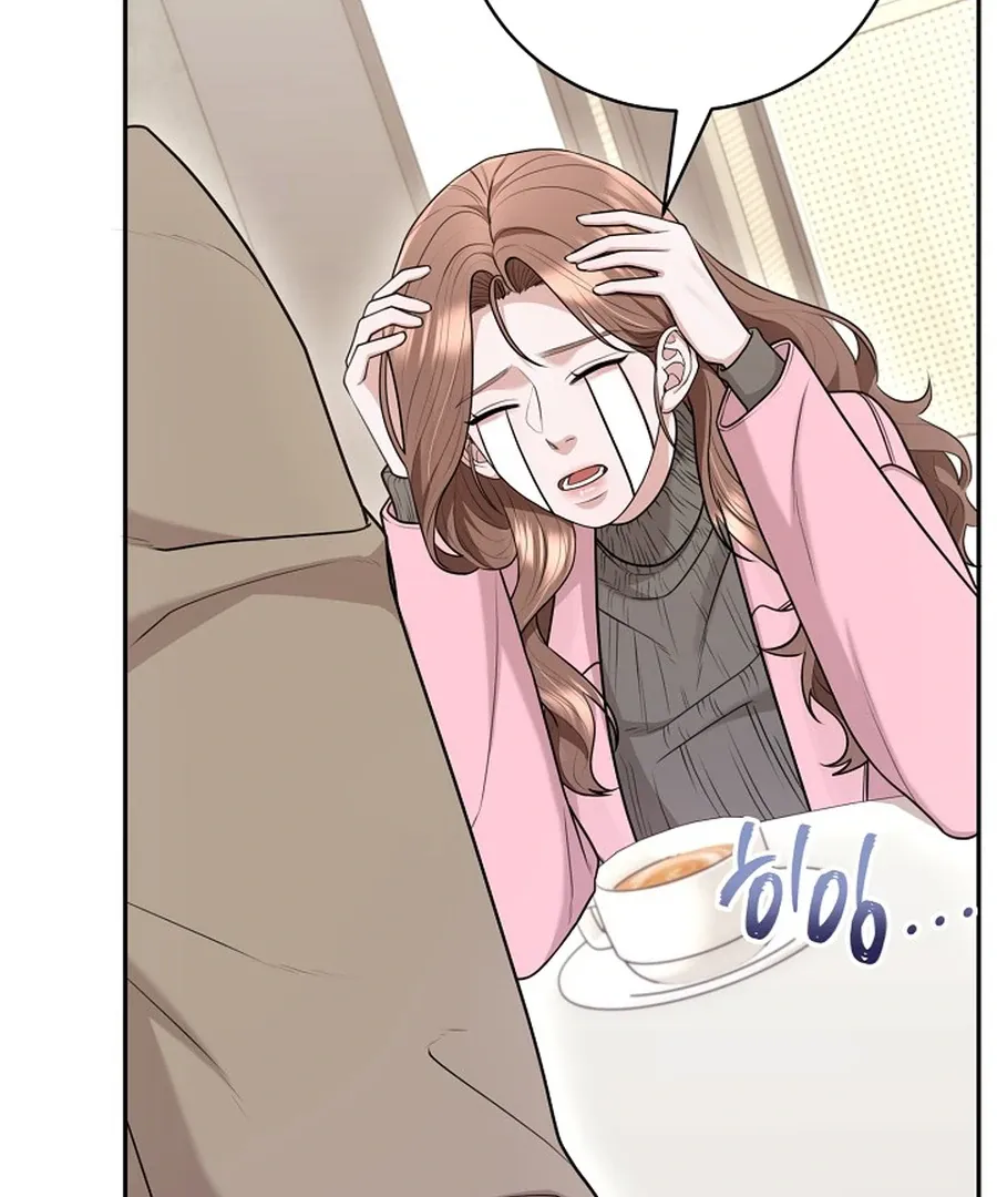 Read Unrequited Love Blind Date chapter 25 image 8 on Lezhin