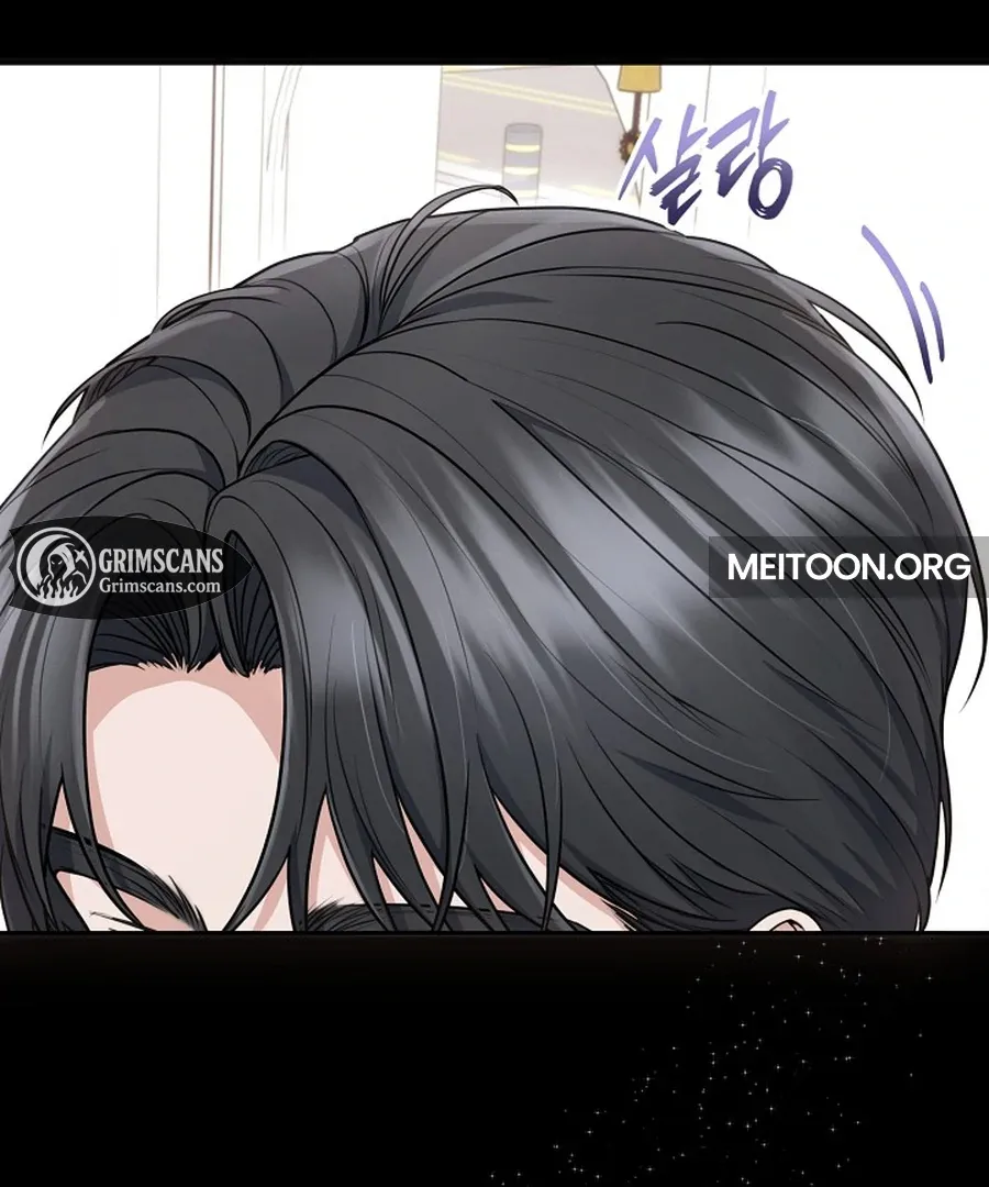 Read Unrequited Love Blind Date chapter 25 image 86 on Lezhin