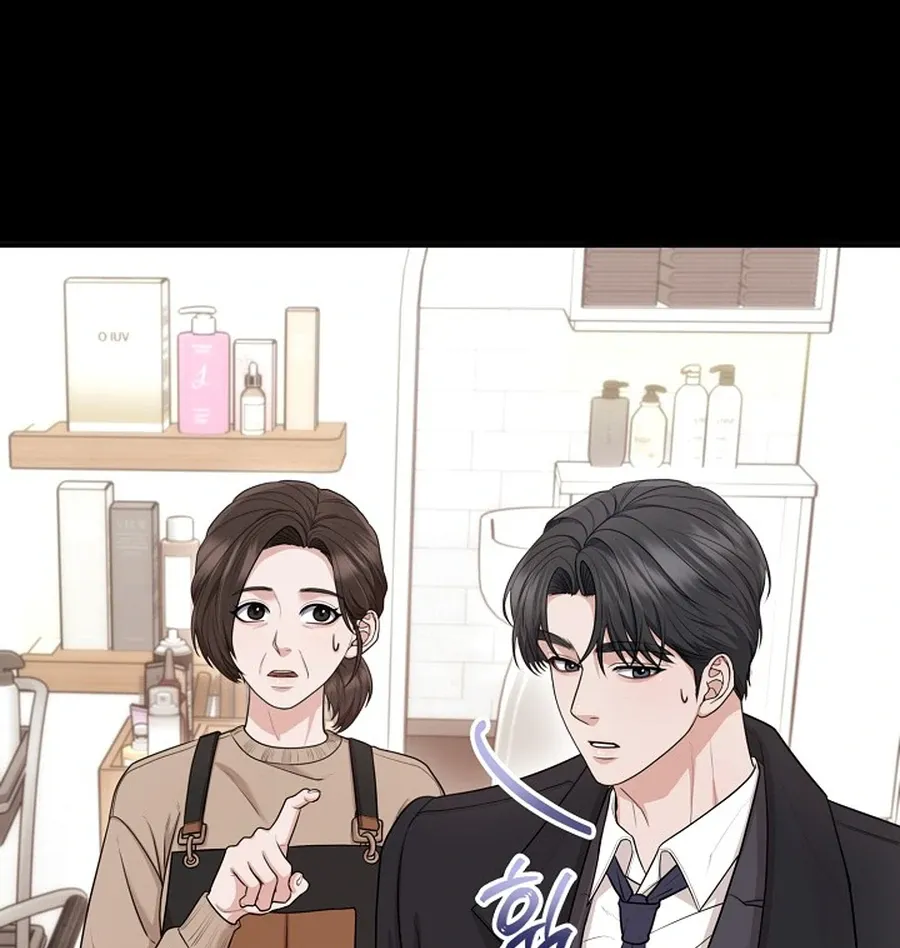 Read Unrequited Love Blind Date chapter 25 image 94 on Lezhin