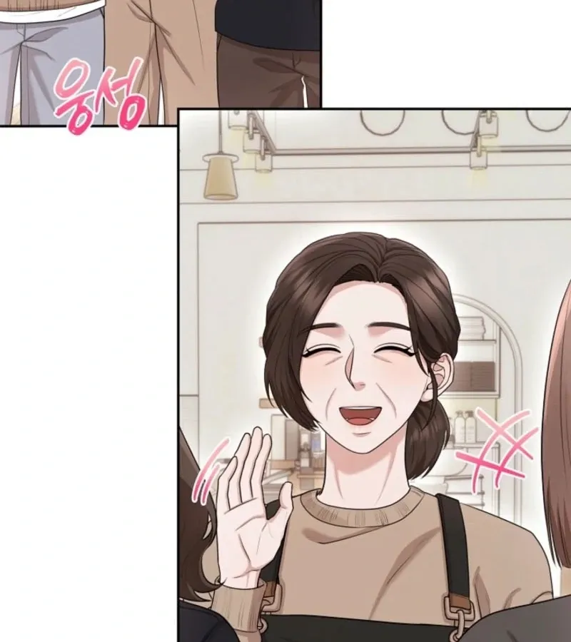 Read Unrequited Love Blind Date chapter 26 image 10 on Lezhin