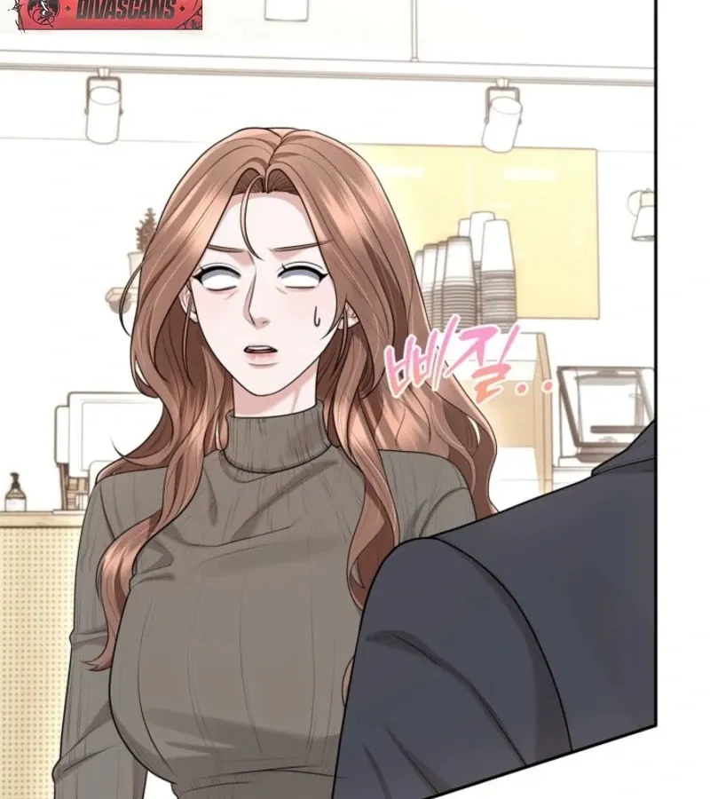 Read Unrequited Love Blind Date chapter 26 image 12 on Lezhin