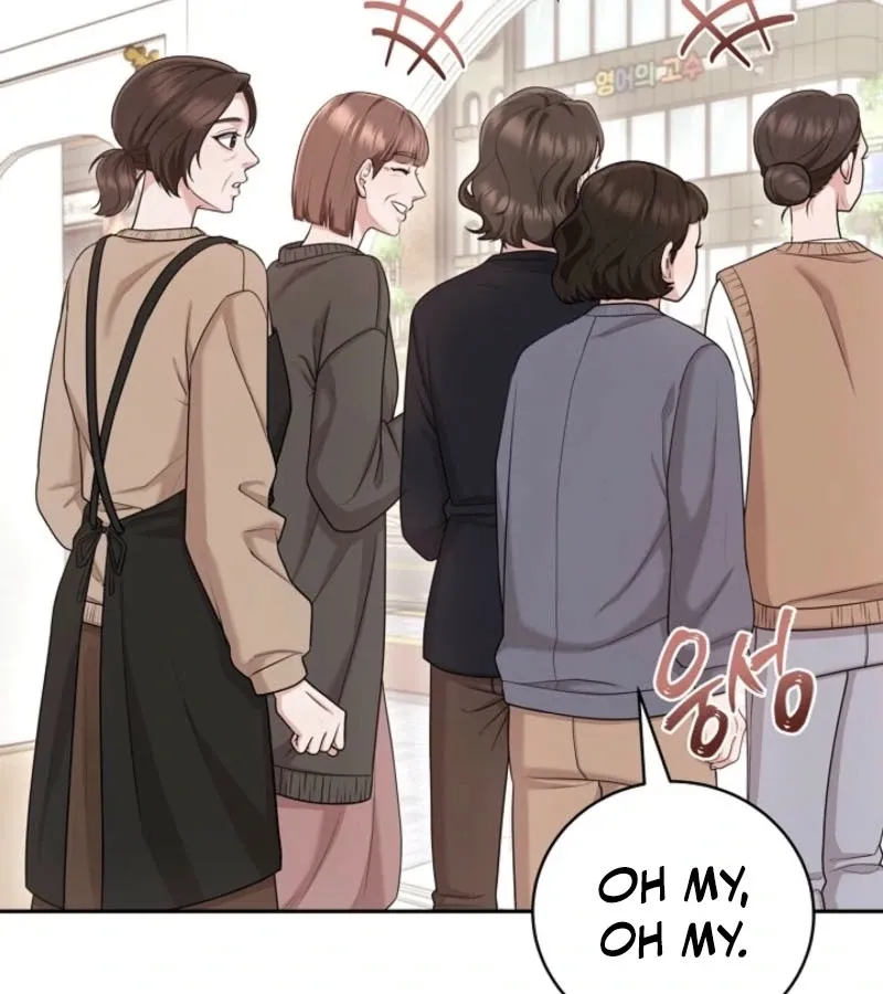 Read Unrequited Love Blind Date chapter 26 image 23 on Lezhin