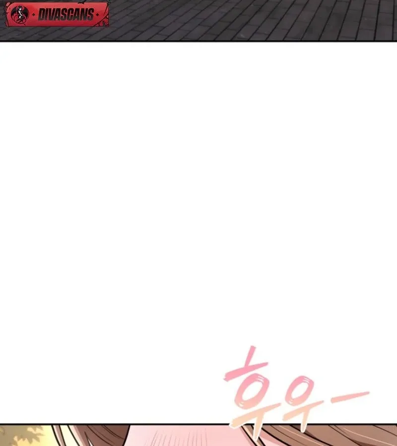 Read Unrequited Love Blind Date chapter 26 image 44 on Lezhin