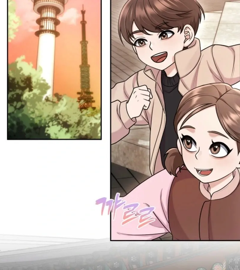 Read Unrequited Love Blind Date chapter 26 image 56 on Lezhin