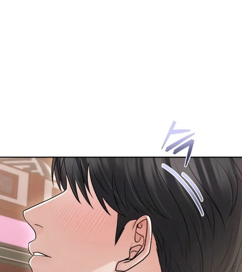 Read Unrequited Love Blind Date chapter 26 image 78 on Lezhin