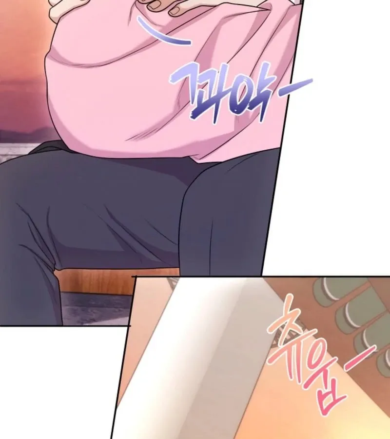 Read Unrequited Love Blind Date chapter 26 image 86 on Lezhin