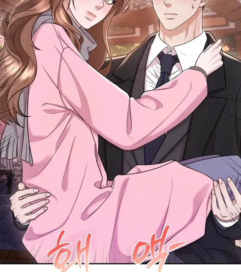 Read Unrequited Love Blind Date chapter 26 image 90 on Lezhin
