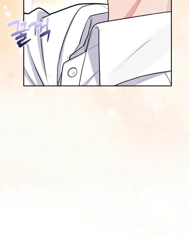 Read Unrequited Love Blind Date chapter 27 image 103 on Lezhin