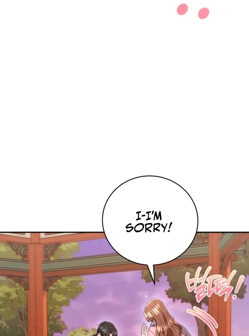 Read Unrequited Love Blind Date chapter 27 image 13 on Lezhin