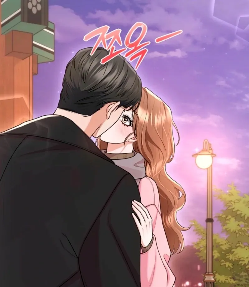 Read Unrequited Love Blind Date chapter 27 image 19 on Lezhin