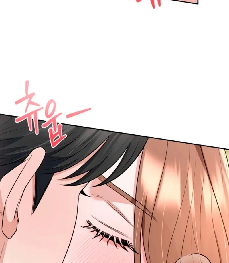 Read Unrequited Love Blind Date chapter 27 image 24 on Lezhin