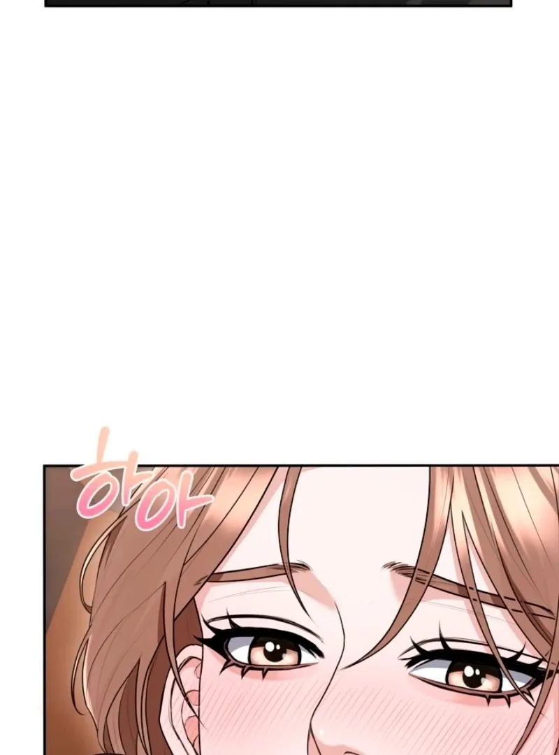 Read Unrequited Love Blind Date chapter 27 image 34 on Lezhin