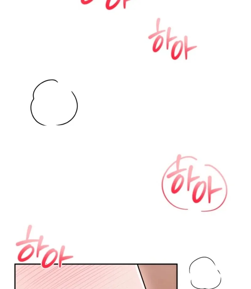 Read Unrequited Love Blind Date chapter 27 image 42 on Lezhin