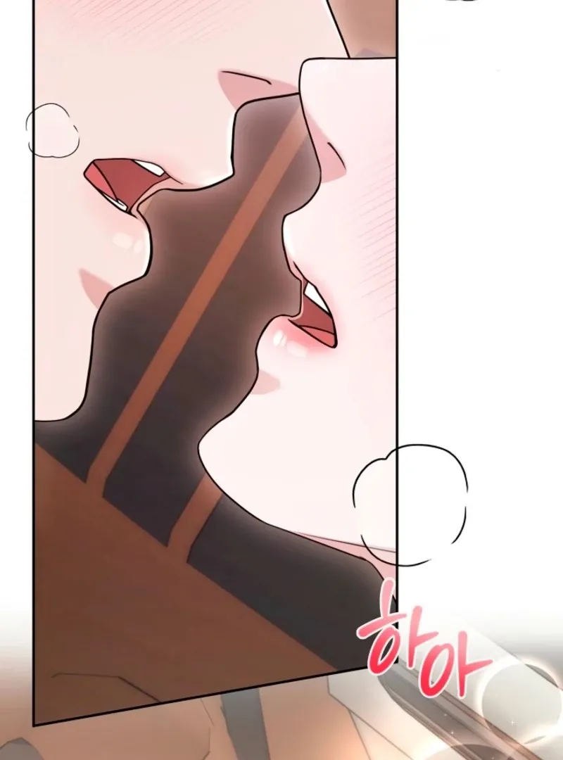 Read Unrequited Love Blind Date chapter 27 image 43 on Lezhin