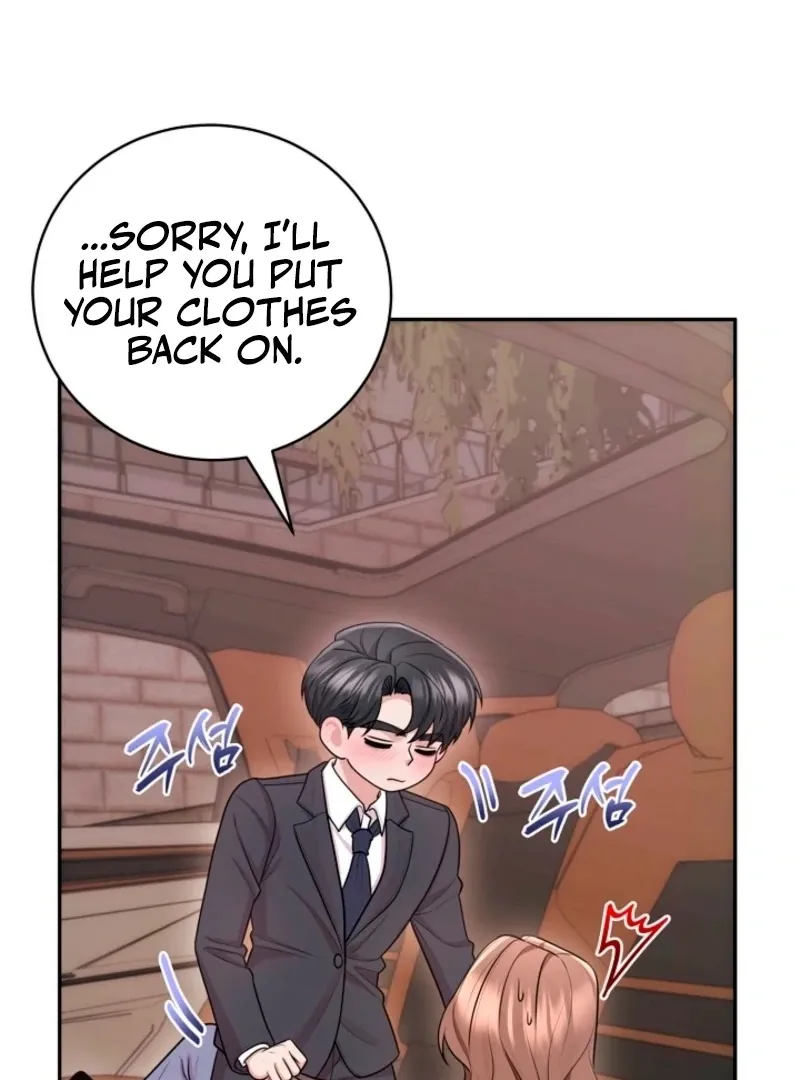 Read Unrequited Love Blind Date chapter 27 image 57 on Lezhin