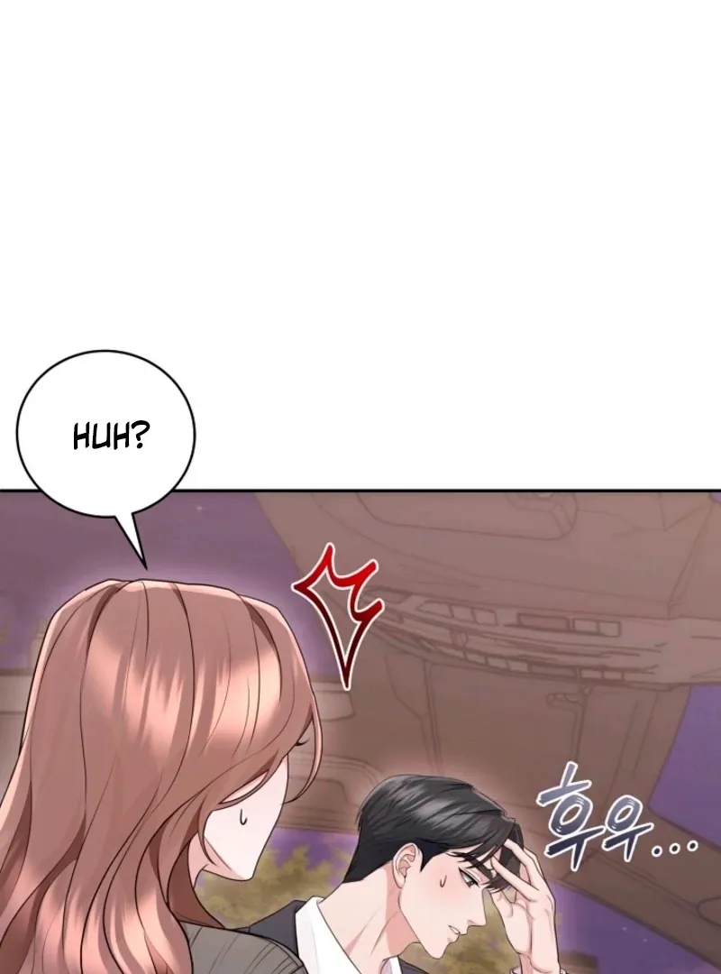 Read Unrequited Love Blind Date chapter 27 image 65 on Lezhin