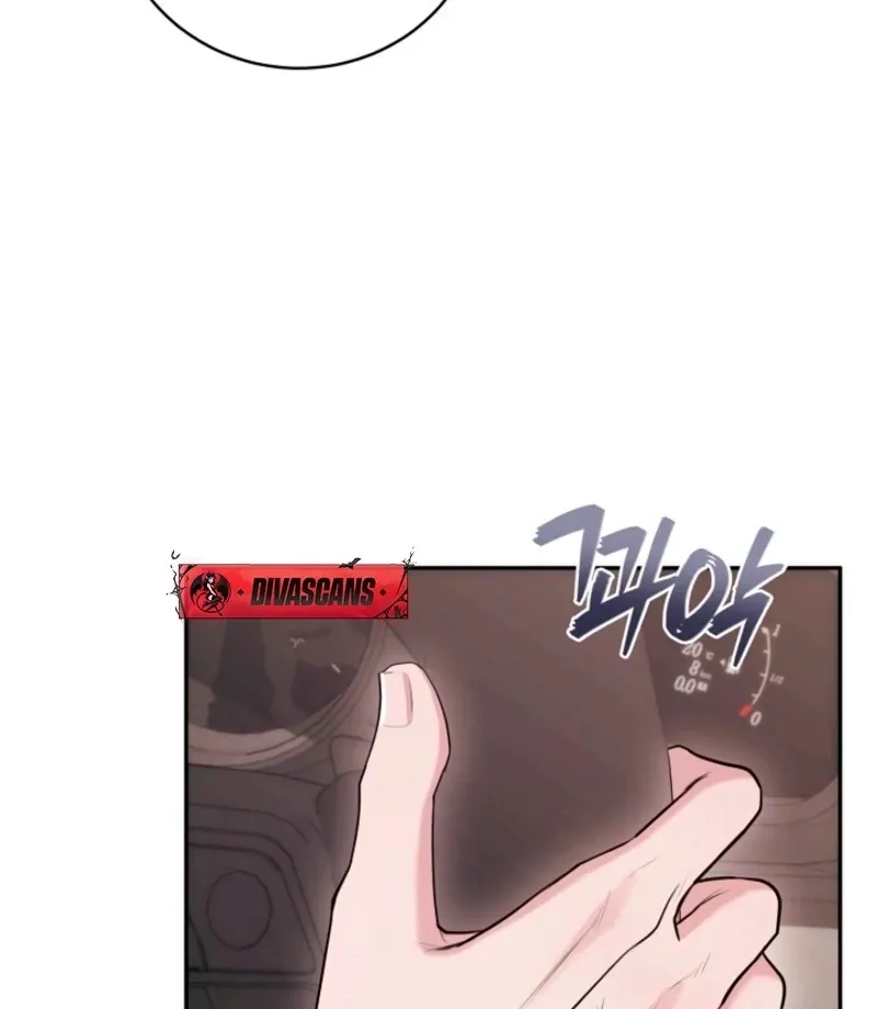 Read Unrequited Love Blind Date chapter 27 image 67 on Lezhin