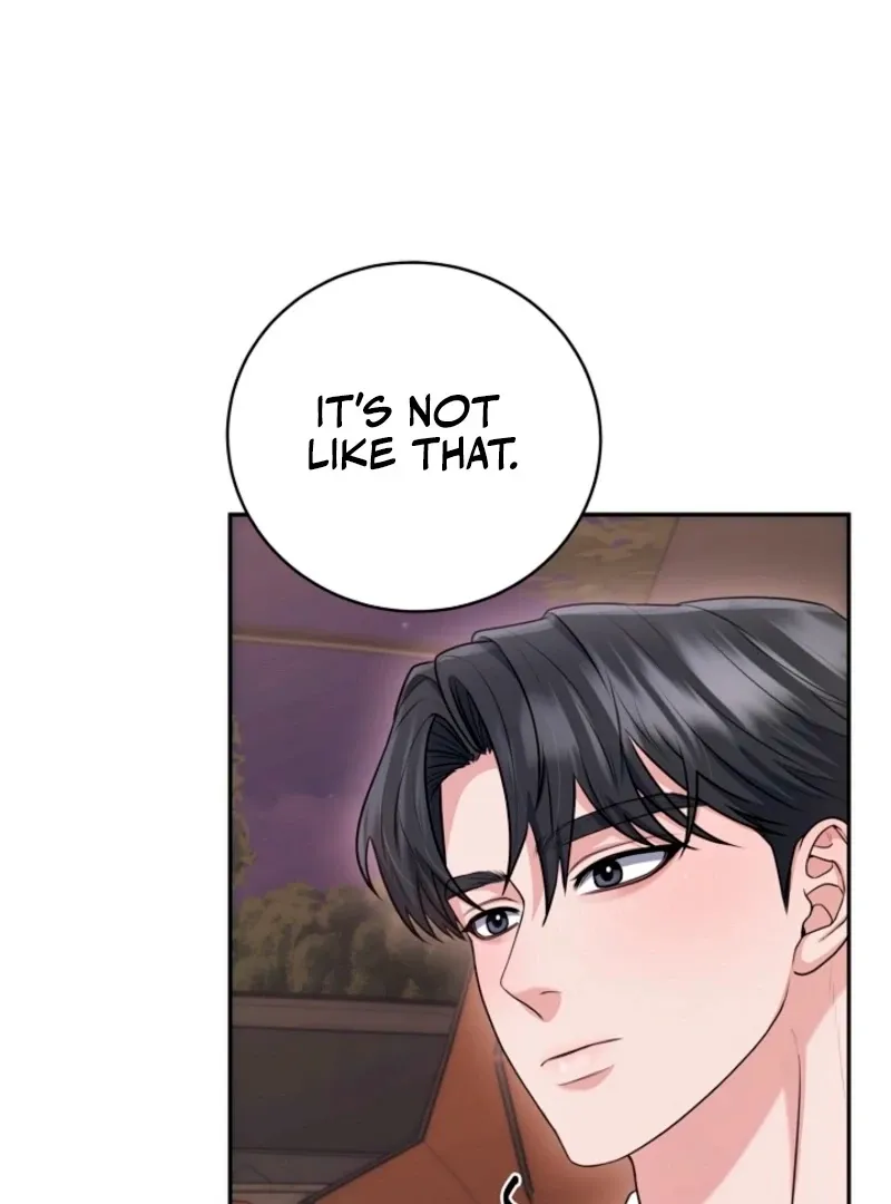 Read Unrequited Love Blind Date chapter 27 image 74 on Lezhin
