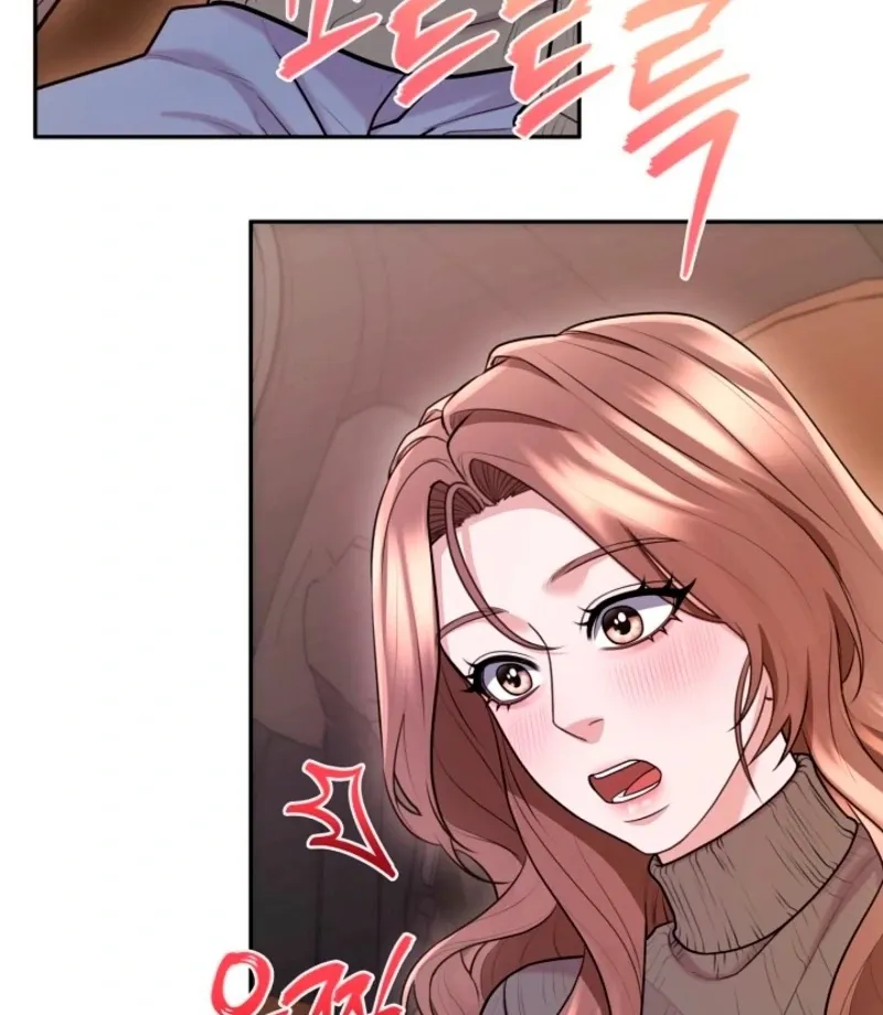 Read Unrequited Love Blind Date chapter 27 image 85 on Lezhin