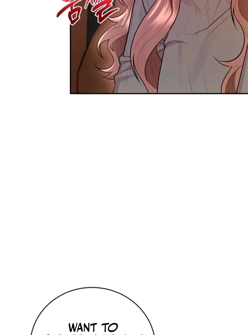 Read Unrequited Love Blind Date chapter 27 image 86 on Lezhin