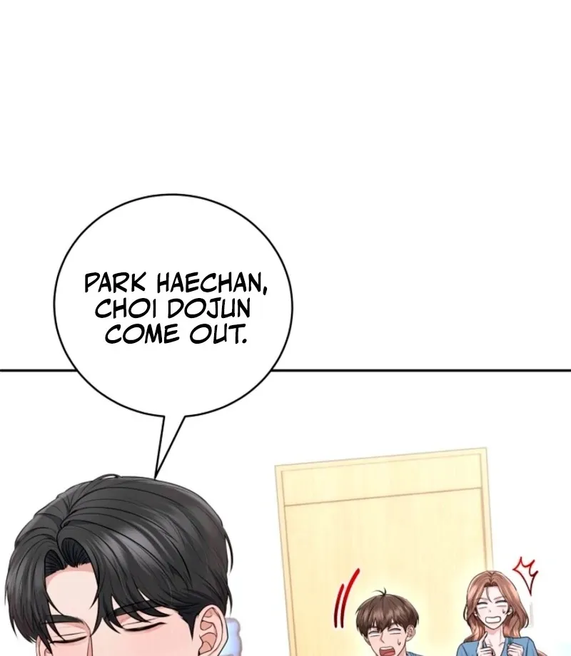 Read Unrequited Love Blind Date chapter 29 image 24 on Lezhin