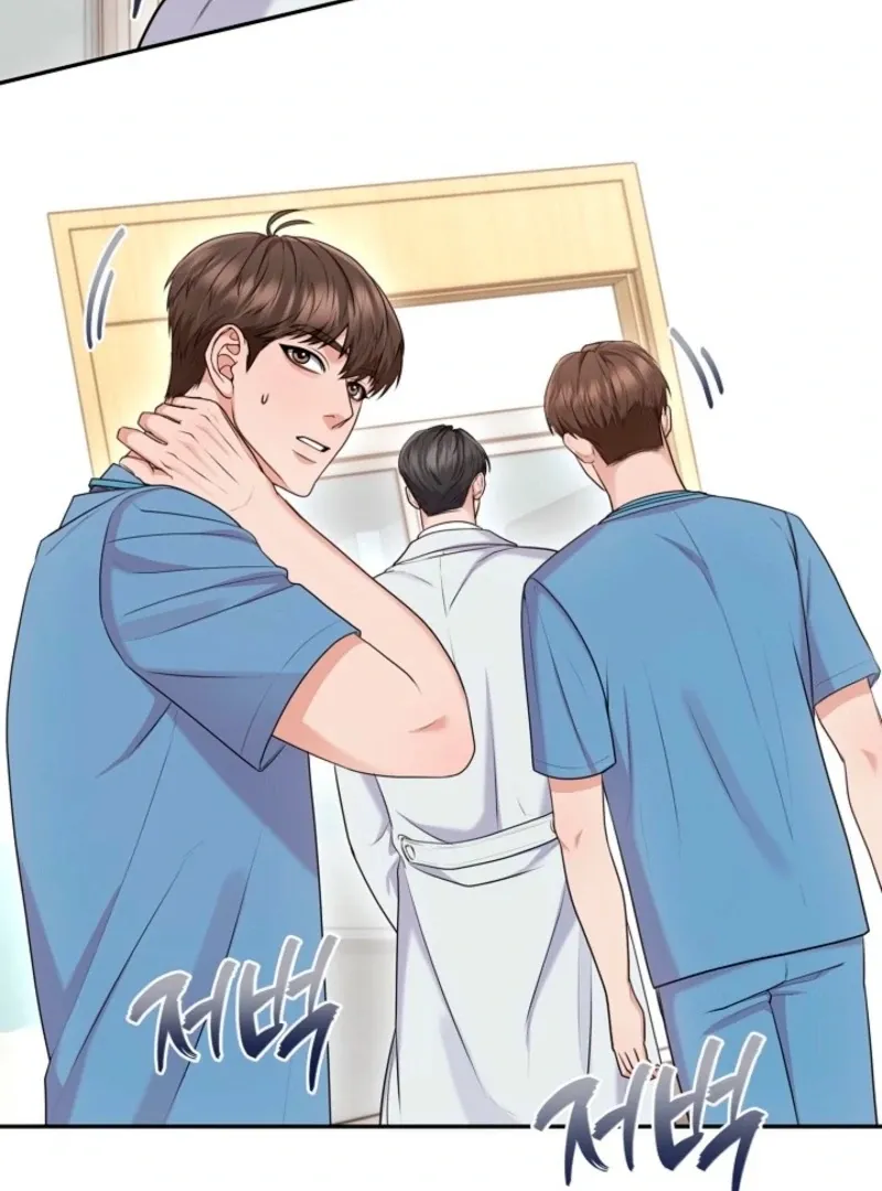 Read Unrequited Love Blind Date chapter 29 image 27 on Lezhin