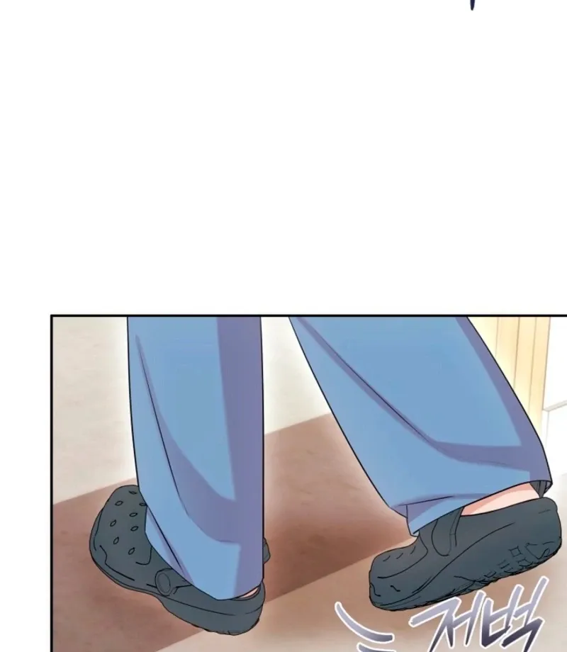 Read Unrequited Love Blind Date chapter 29 image 28 on Lezhin