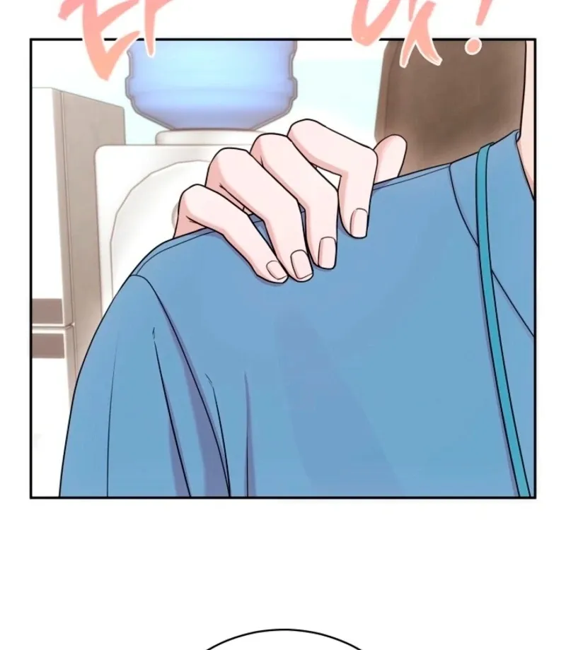 Read Unrequited Love Blind Date chapter 29 image 3 on Lezhin