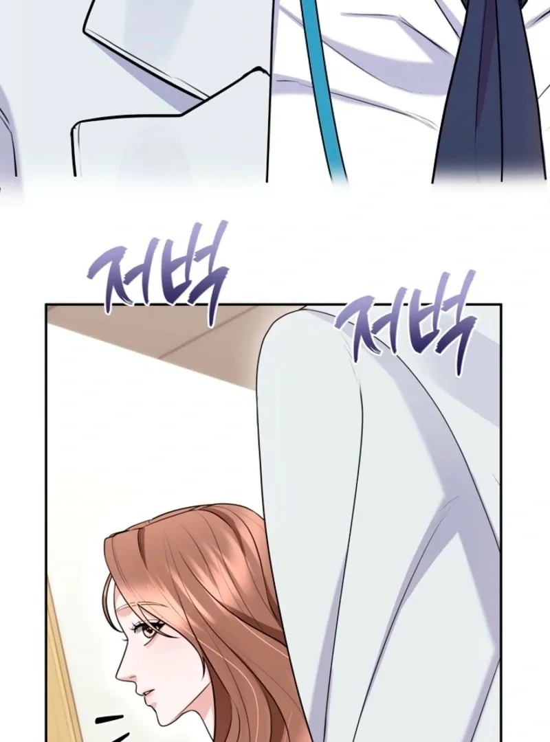 Read Unrequited Love Blind Date chapter 29 image 34 on Lezhin