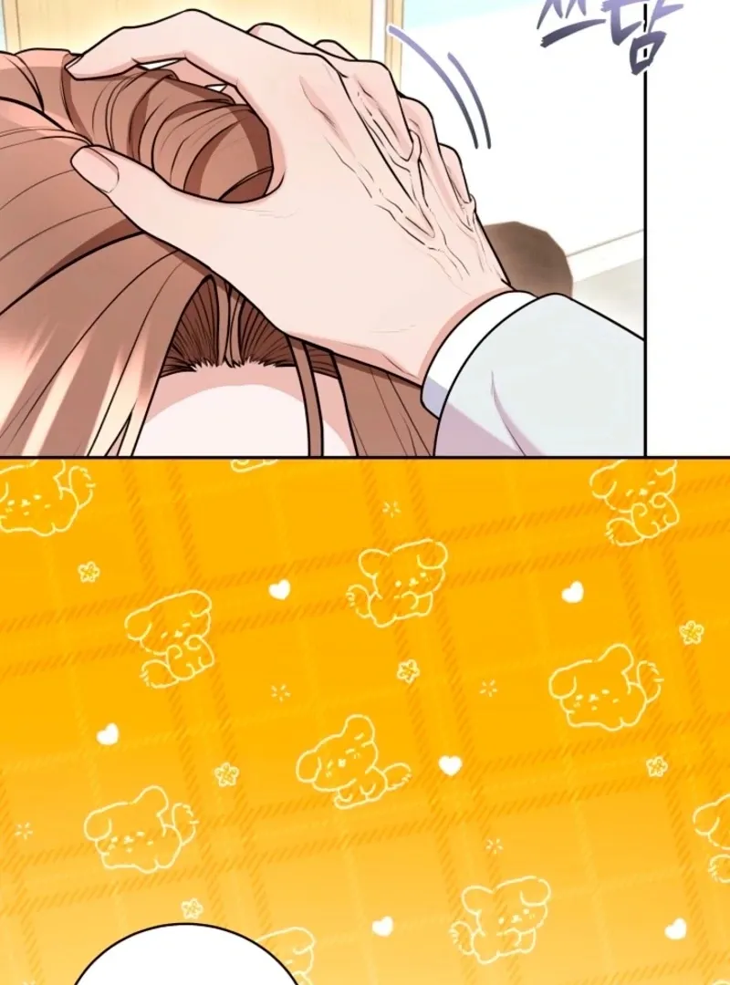 Read Unrequited Love Blind Date chapter 29 image 44 on Lezhin