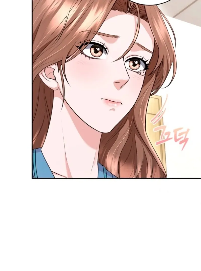 Read Unrequited Love Blind Date chapter 29 image 48 on Lezhin