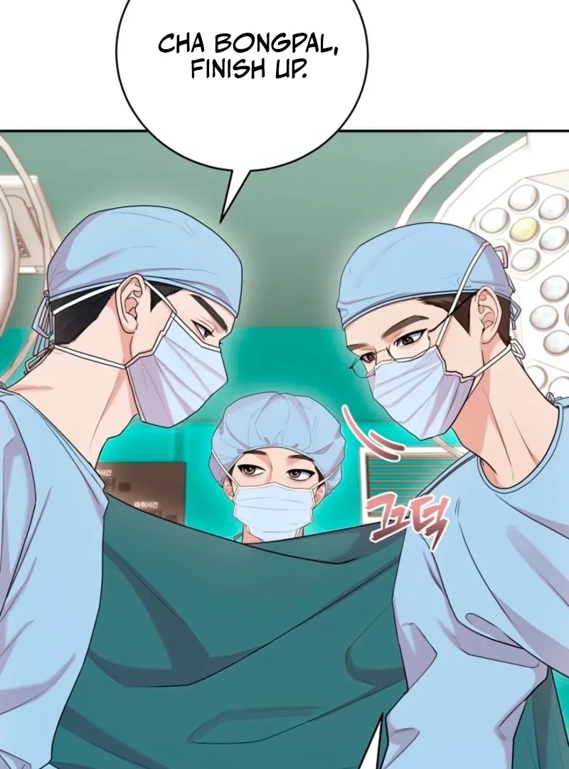 Read Unrequited Love Blind Date chapter 29 image 60 on Lezhin