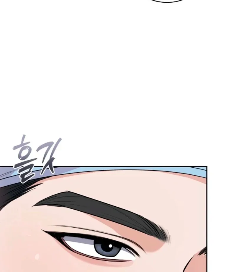Read Unrequited Love Blind Date chapter 29 image 63 on Lezhin