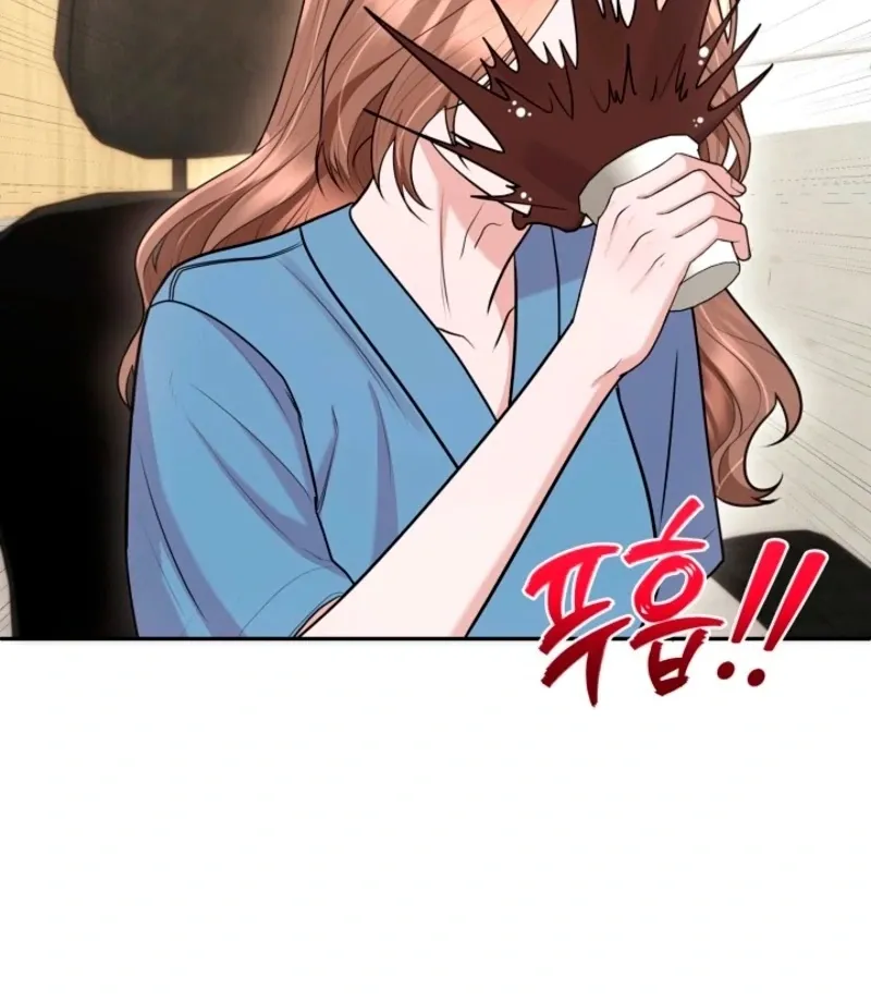 Read Unrequited Love Blind Date chapter 29 image 88 on Lezhin