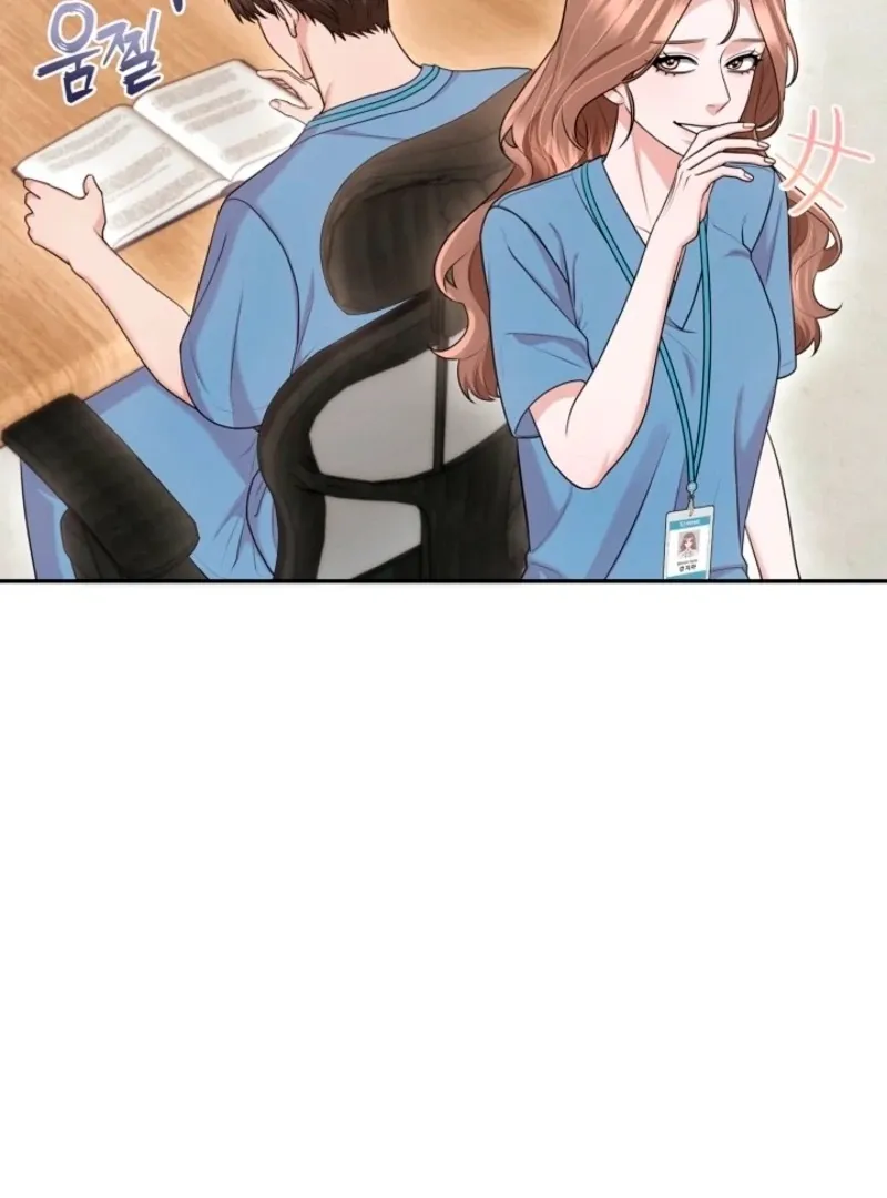 Read Unrequited Love Blind Date chapter 29 image 9 on Lezhin