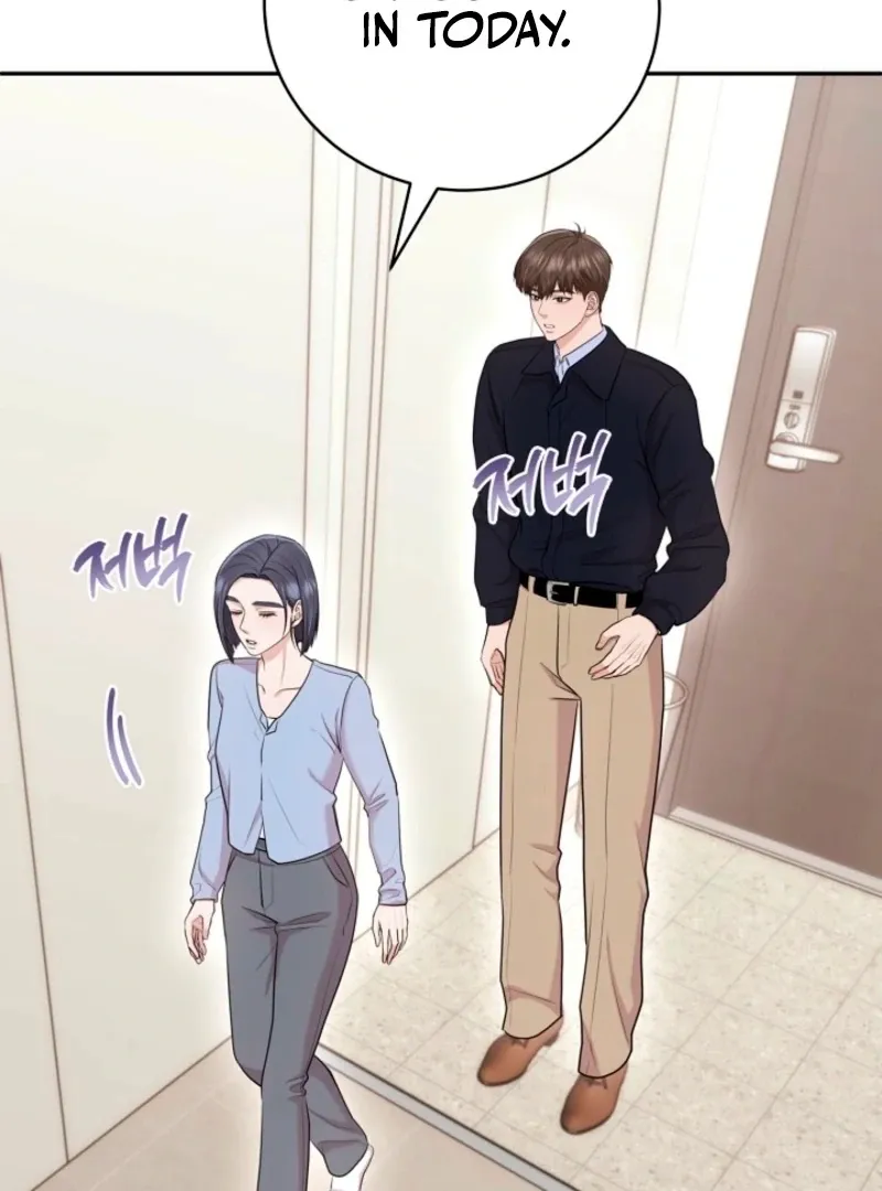 Read Unrequited Love Blind Date chapter 29 image 95 on Lezhin