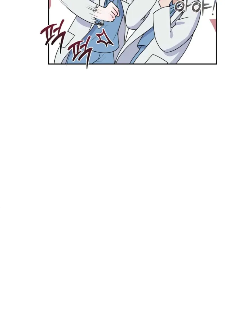 Read Unrequited Love Blind Date chapter 3 image 104 on Lezhin