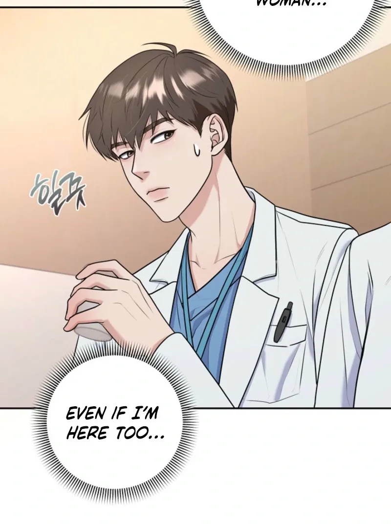 Read Unrequited Love Blind Date chapter 3 image 108 on Lezhin