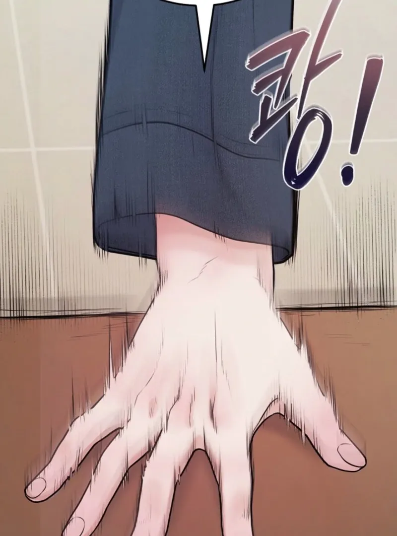Read Unrequited Love Blind Date chapter 3 image 120 on Lezhin