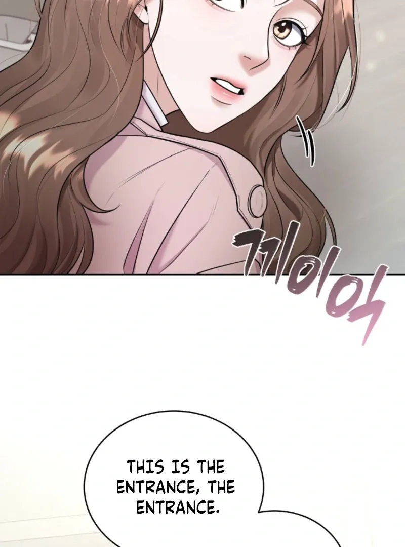 Read Unrequited Love Blind Date chapter 3 image 14 on Lezhin