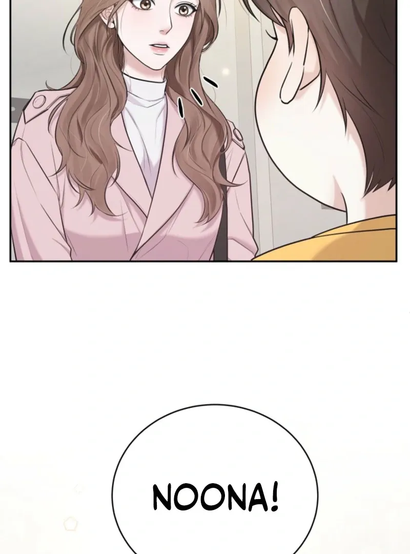 Read Unrequited Love Blind Date chapter 3 image 3 on Lezhin